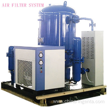 Low pressure air filter for pet blowing machine